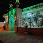 مسجد امام حسین(ع)
