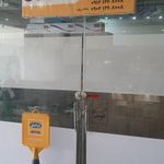 ایلیاسل