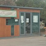لبنیات قوچان
