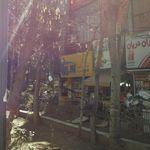 فروشگاه زنجیره ای سورنا کاووسیه