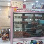 کبابی باران