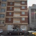 کلینیک دندانپزشکی مهر آوید