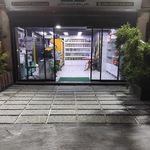 شیرینی سرای گل گندم