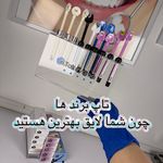 مرکز دندانپزشکی و ایمپلنت شادی