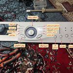 تعمیر لباسشویی در محل بروجرد عسگری
