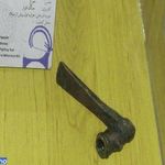 گنجینه جنگ افزار موزه بیرجند