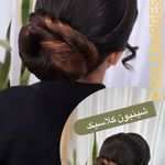 سالن زیبایی گل نرگس