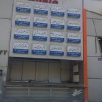 دکتر علی اکبر نخودچی