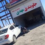 جلوبندی مهدی