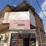 دفتر نمایندگی و تعمیرگاه رادمنش