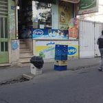 سوپر مارکت هانی