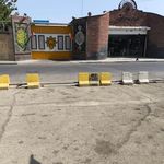 شرکت روغن نباتی مارگارین