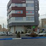 مرکز تجاری اداری سهندیه