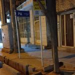 ایستگاه اتوبوس شهید حسینی محراب 68