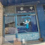 ایساکو نصیرلو 4190985