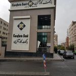 سردار جنگل