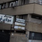 دکتر سهراب سلیم زاده