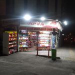 آرمان زرگنده