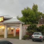 تالار و رستوران جزیره