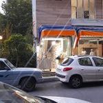 نانوایی بربری
