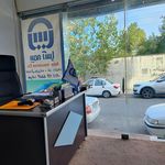 بیمه ملت