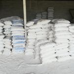 کارخانه گچ دزفول ولی زاده