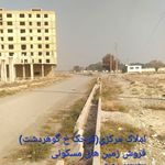 مشاوراملاک