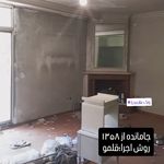 نقاشی ساختمان روزبه