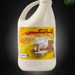 شاهاکو ،پخش و توزیع محصولات بهداشتی
