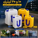 فروشگاه قفسه نردبان و پالت ابراهیمی