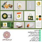 هنرستان غیردولتی دخترانه پیک آفتاب رشت