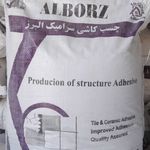 چسب ساختمانی البرز