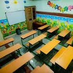 پیش دبستانی امیر المومنین (علیه السلام)