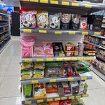 هایپر مارکت علا