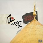 هتل احسان الرضا