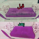 میثم سامقانی