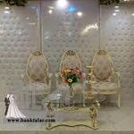 تالار پذیرایی ونوس