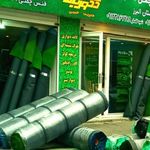 دکورباما