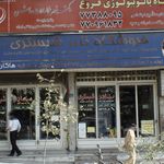 جراح و دندانپزشک