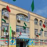اداره آموزش و پرورش منطقه ۱۷
