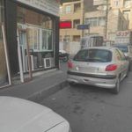 آلومینیوم موسوی
