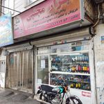ابزار مجتبی