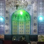 مسجد خامس آل عبا   ع  