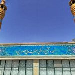 مسجد ولیعصر  