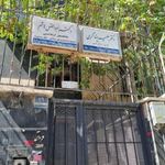 دکتر علیرضا گرجی