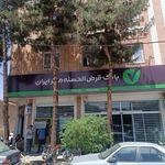 بانک رفاه شعبه شهرستان مبارکه
