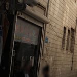آتلیه و عکاسی سیب