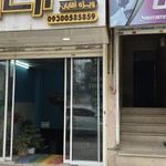 باشگاه بدنسازی آرشاوین ویژه آقایان