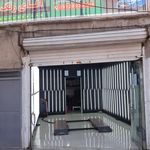 کارشناسی رنگ خودرو امیر