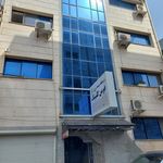 فومن کلینیک